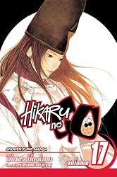 Hikaru no Go, Vol. 17 (Hikaru No Go (Viz Media))