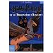 Harry Potter et le Prisonnier d'Azkaban (French Language Edition of Harry Potter and the Prisoner of Azkaban)