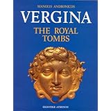 vergina the royal tombs