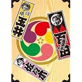 ももクロ 秋の二大祭り 「男祭り+女祭り2011」DVD-BOX