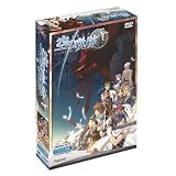英雄伝説 空の軌跡SC VISTA版