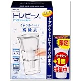 東レ トレビーノ ポット型浄水器カートリッジプラス1セット PT302-SP