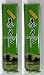 Kanesu Cha Soba - Japanese Green Tea Matcha Soba Noodle Double Packs
