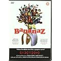 Bananaz [DVD]