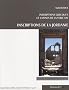 Inscriptions grecques et latines de la Syrie, Inscriptions de la Jordanie : Tome 5, La Jordanie du Nord-Est