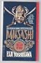 The Art of War:  Musashi Book 2