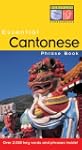Essential Cantonese Phrase Book