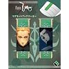 Fate/Zero マグネットブックマーカー2個セット ランサー陣営