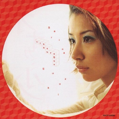 鈴木紗理奈のアイテム画像
