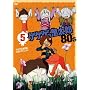 �Q�Q�Q�̋S���Y 80�fs5 [DVD]