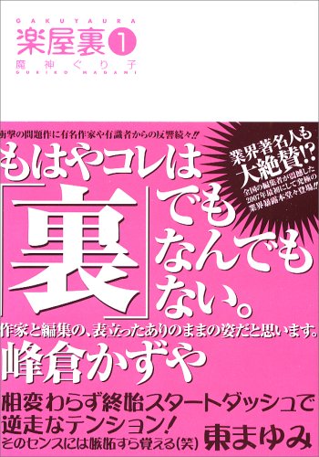 詳細ページへ