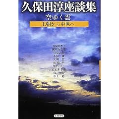 �v�ۓc�~���k�W�@��䂭�_�@�������璆����