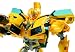 トランスフォーマープライム AM-02 バンブルビー_s-2