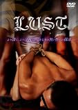 LUST / deep