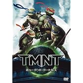 ミュータント・タートルズ-TMNT- 特別版 [DVD]