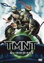 ミュータントタートルズTMNT 特別版