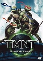 ミュータント・タートルズ-TMNT- 特別版 [DVD]