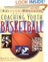 Coaching Youth Basketball: A Baffled Parent's Guide