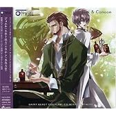セイント・ビースト外伝「Others~もうひとつの扉~」Saint Beast Coupling CD series“Others”#2 ジョエル&カナン