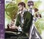 Saint Beast Coupling CD Series: Others V.2