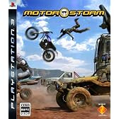 MotorStorm~モーターストーム~