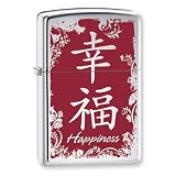 Zippo Chinese Symbol-Happiness High Polish Chrome Lighter