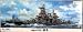 1/350 ������� �Y��1944
