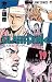 Slam Dunk 19 - Japanese Edition (Slam Dunk, 19)