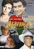 Okavango - Kill Or Be Killed & Witch Doctor