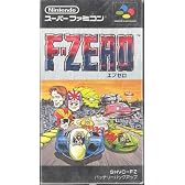 F-ZERO