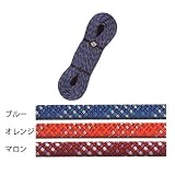 Edelwaiss(エーデルワイス) アクシス(シングルロープ)10．3mmX40m 287の画像