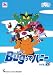 Bugってハニー　廉価版Vol.8 [DVD]