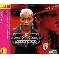 Scorpion +1 [Re-Issue]