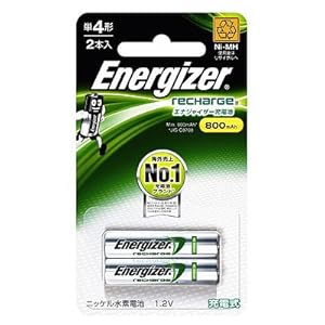 【クリックで詳細表示】エナジャイザー 単4型充電池(800mAh) 2本入 HR-AAA-E2BP