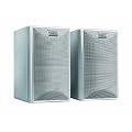 Quadral Maxi 330 W 2-Wege Regallautsprecher Paar (100/150 Watt) silber