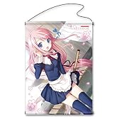 さくらさくら タペストリー A:桜菜々子