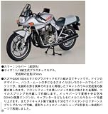 1/6 GSX1100S刀 プラモデル タミア