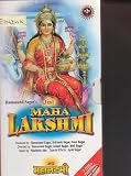 Jai Maha Lakshmi 7 Dvds Set Ramanand Sagar's