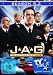 Image of JAG: Im Auftrag der Ehre - Season 5, Vol. 2 [3 DVDs]