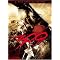 Die besten Filme 2007