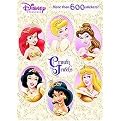 Disney Princess, Crown Jewels (Disney Princess Super Stickerific) (Paperback)