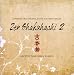 Japanese Traditional Flute For Meditation ; Zen Shakuhachi Vol 2 picture