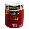 Herbox Beef Boullion Cube, 25-Cube Canister (Pack of 6)