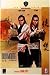 DVD : Duo mortel (Version Pocket)