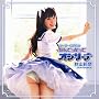 �Z�[���[���������Ȃ�Ă������ăI�V���[�i(DVD�t)