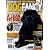 Dog Fancy [US] January 2009 (単号)