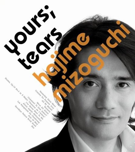yours;tears 溝口肇