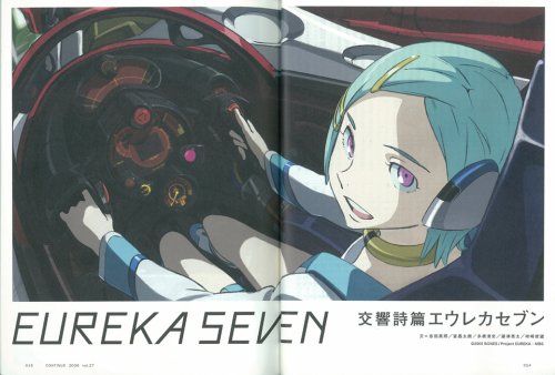 Cover image : コンティニュー (Vol.27)