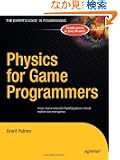 Physics For Games Programmers