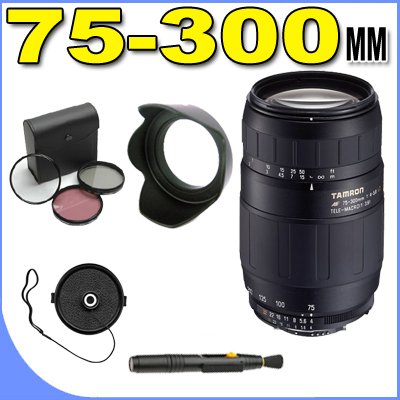 Tamron AF 75-300mm f/4.0-5.6 LD for Nikon Digital SLR Cameras BigVALUEInc Accessory Saver Filter Kit Bundle